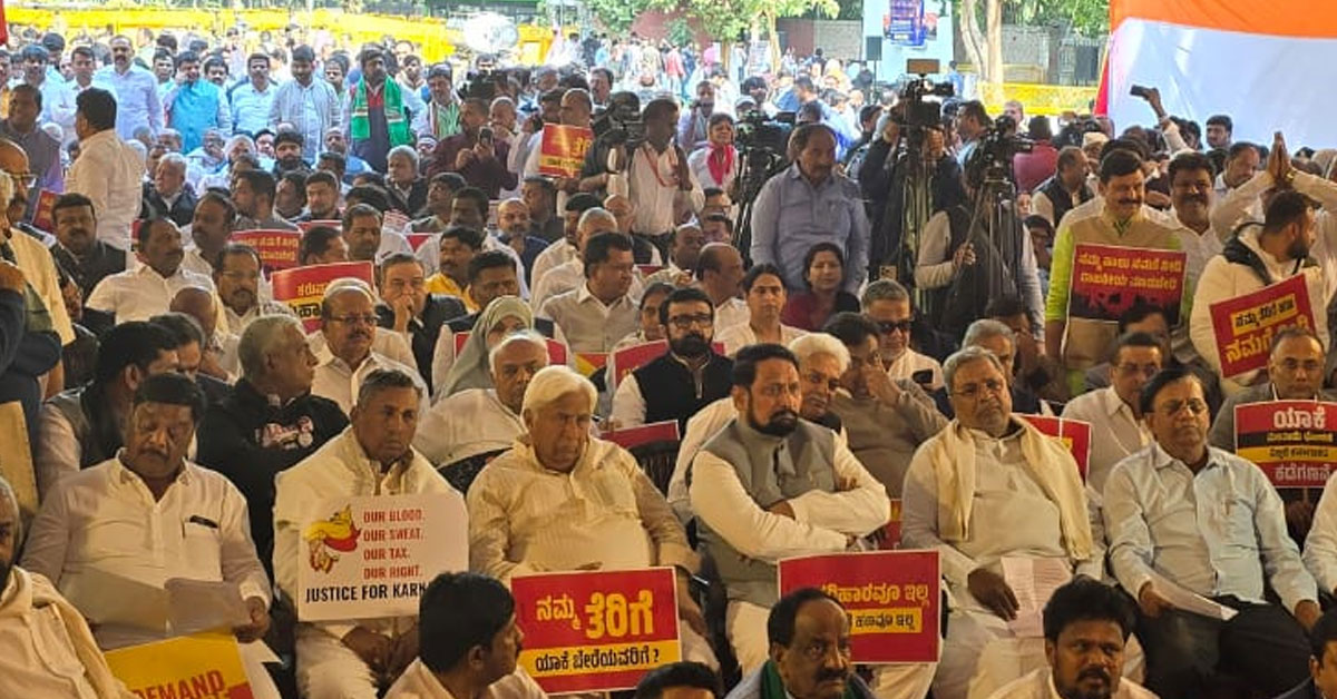 COngress Protest in Delhi