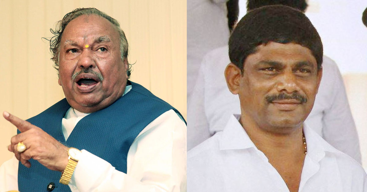 Eshwarappa Vs DK Suresh