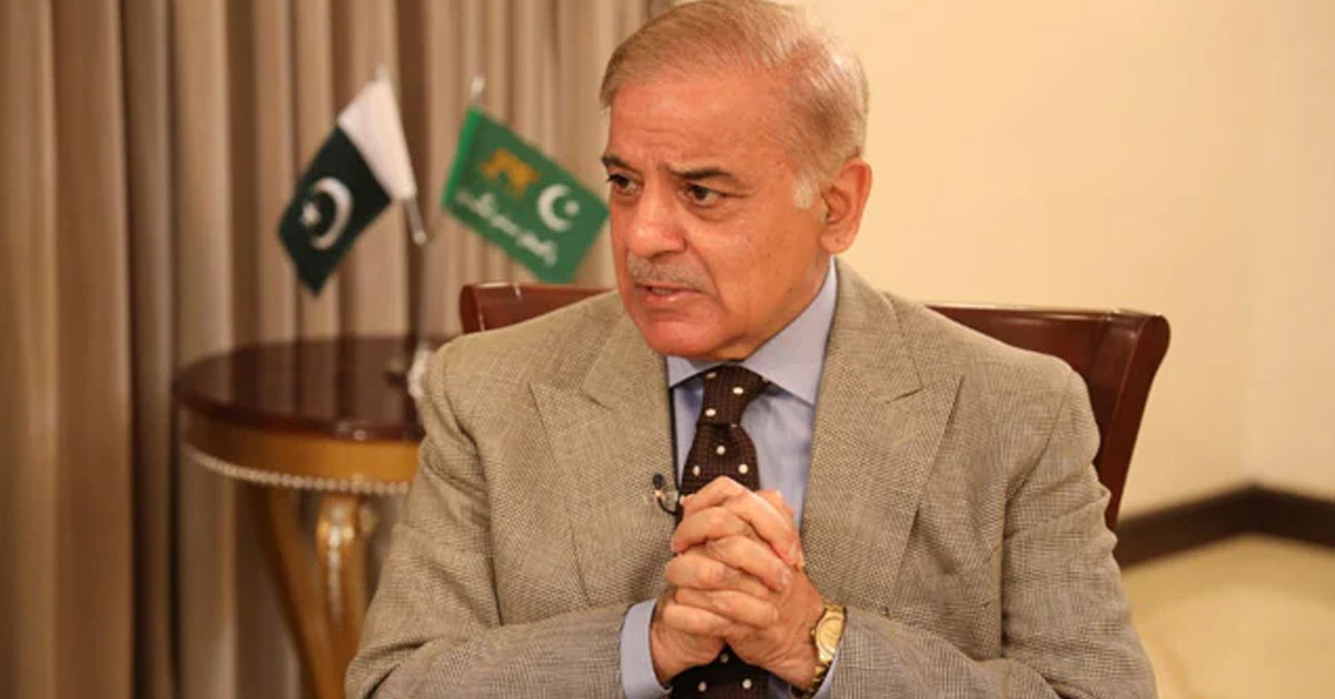 Shehbaz Sharif