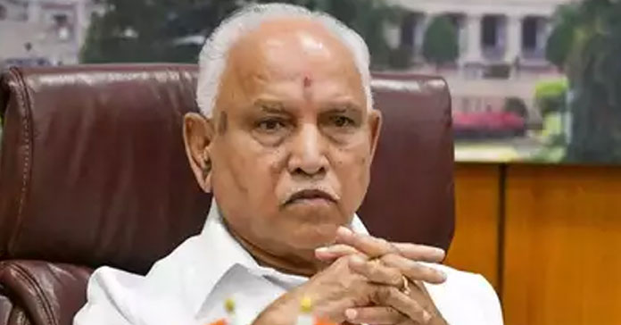 Yediyurappa