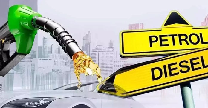 Petrol And Diesel Price