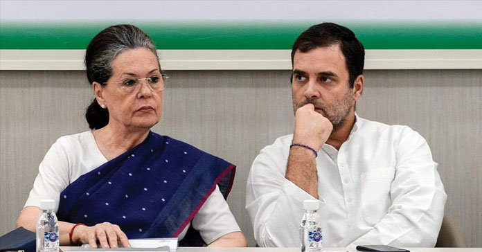 Rahul And Sonia Gandhi