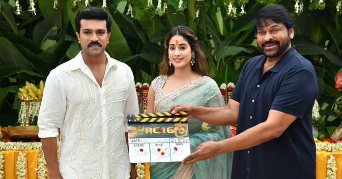 Ram Charan’s 16th Film Launch