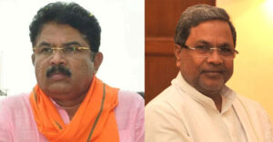 Siddaramaiah-R.Ashok