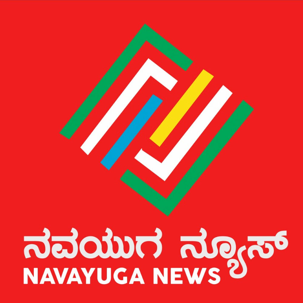 Navayuga News
