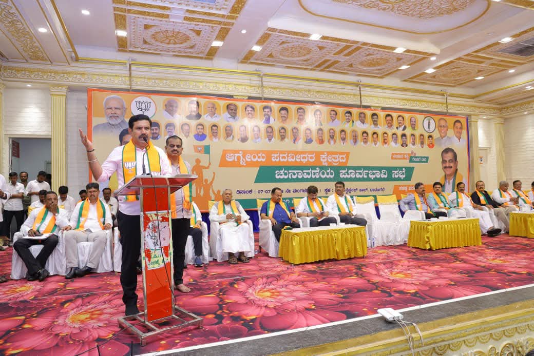 ವಿಧಾನಪರಿಷತ್ತಿಗೆ ಯೋಗ್ಯ ವ್ಯಕ್ತಿಗಳು ಆಯ್ಕೆಯಾಗಬೇಕು: ಹಣದ ಅಹಂನಿಂದ ಗೆಲ್ಲುವ ಭ್ರಮೆ ಬೇಡ ಎಂದ ಬಿ.ವೈ. ವಿಜಯೇಂದ್ರ!