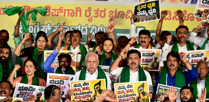 ರಿಯಲ್ ಎಸ್ಟೇಟ್ ದಂಧೆಗಾಗಿ ರೈತರ ಭೂಮಿ ಲೂಟಿ: ಕಾಂಗ್ರೆಸ್ ವಿರುದ್ಧ ಬಿ.ಎಸ್. ಯಡಿಯೂರಪ್ಪ ವಾಗ್ದಾಳಿ