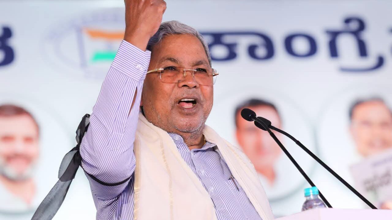 ಸ್ಟಿಂಗ್ ಆಪರೇಷನ್ ಕೇಸ್: ಮಾಜಿ ಸಿಎಂ ಸಿದ್ದರಾಮಯ್ಯಗೆ ಸಿಸಿಬಿ ತನಿಖೆಯಲ್ಲಿ ಕ್ಲೀನ್ ಚಿಟ್